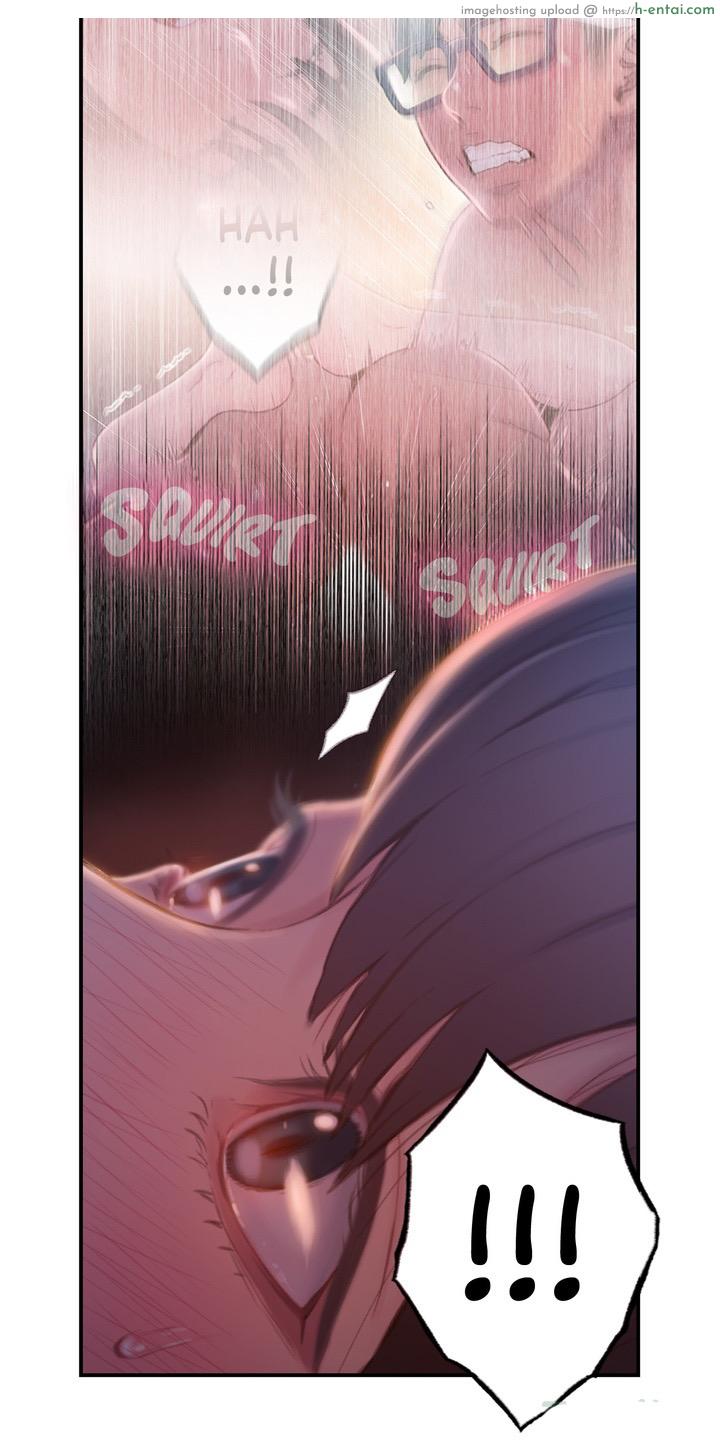 Sweet Guy 61 - แผ่น 13