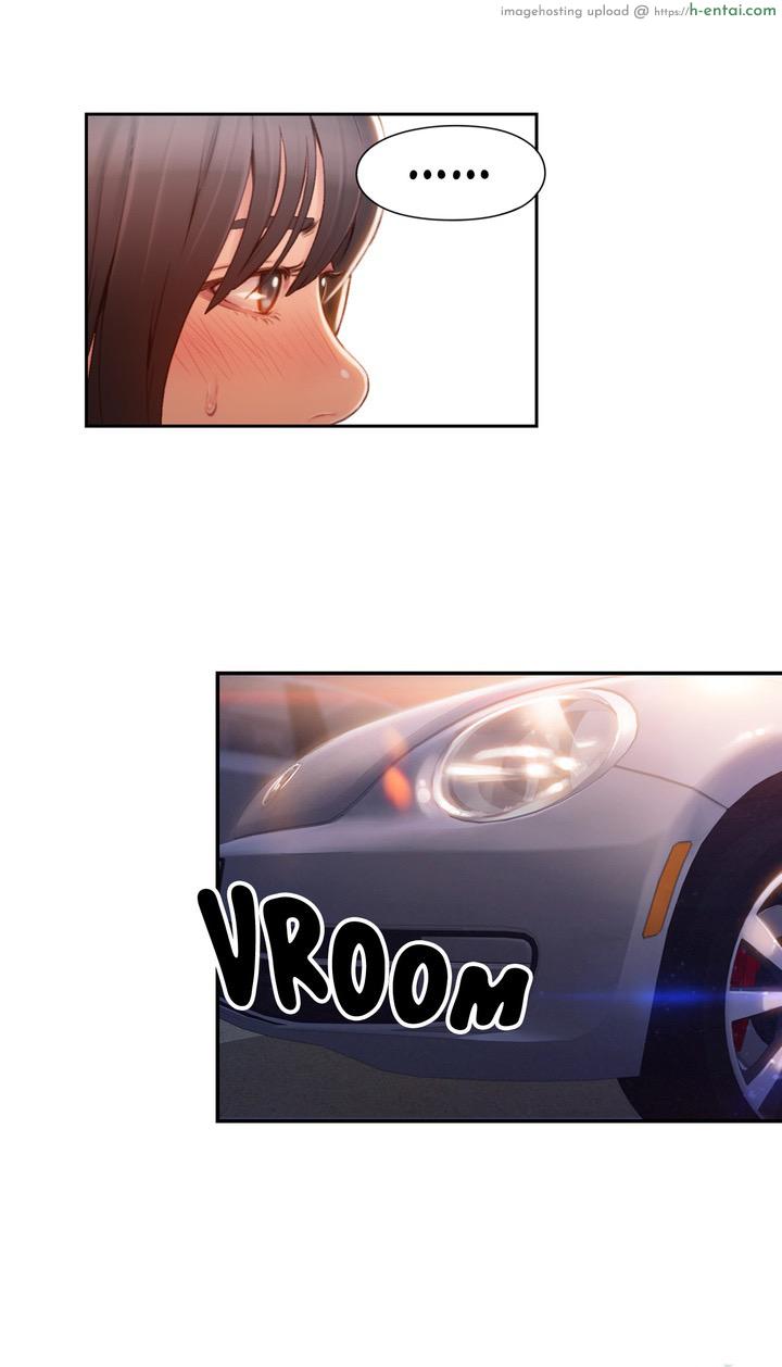 Sweet Guy 61 - แผ่น 27