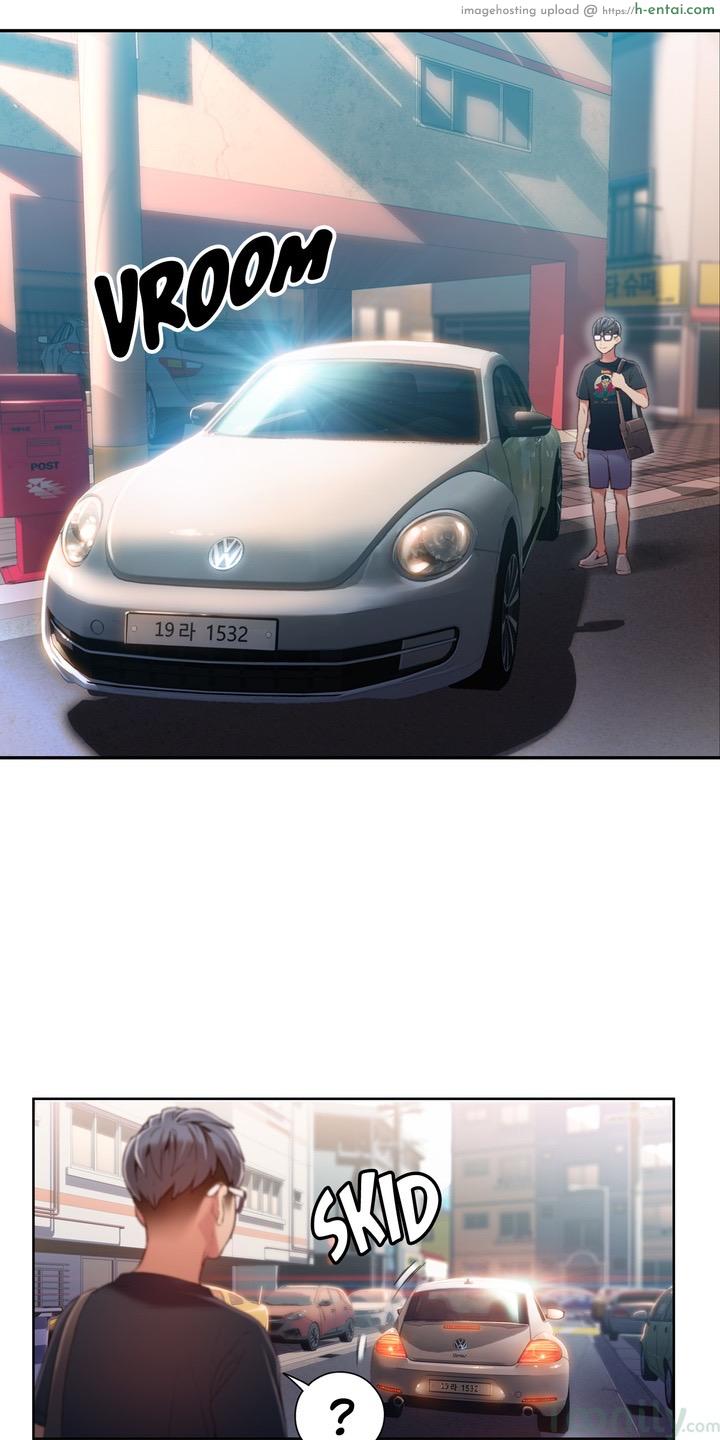 Sweet Guy 61 - แผ่น 28