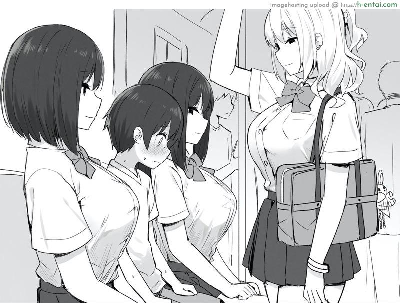 ต้องเชื่อฟังพี่สาวนะ - แผ่น 7