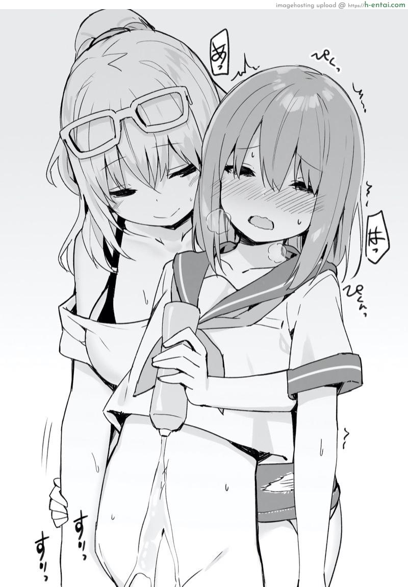 ต้องเชื่อฟังพี่สาวนะ - แผ่น 18