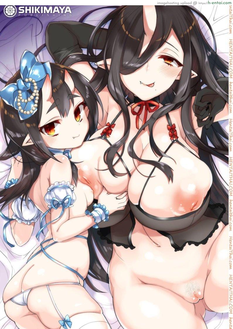 สาวยักษาสุดยิด - แผ่น 24