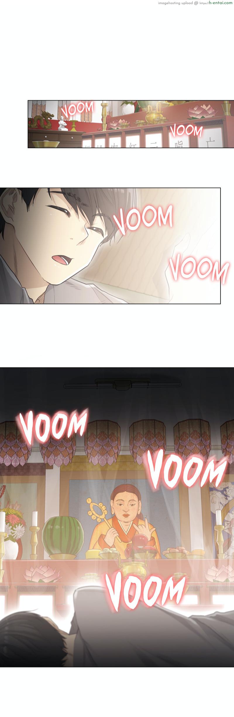 สัมผัส เพื่อปลดล็อค - แผ่น 28