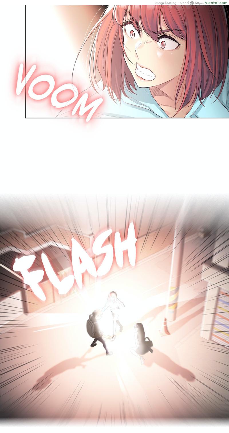 สัมผัส เพื่อปลดล็อค - แผ่น 43