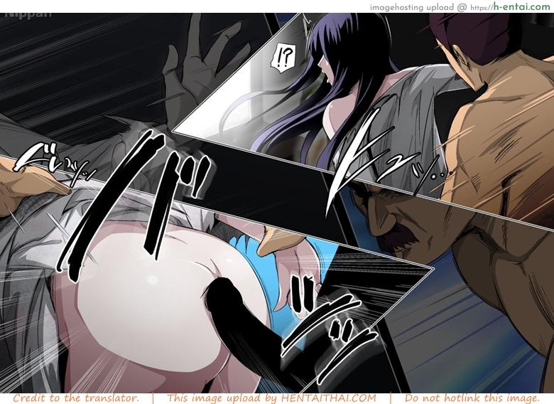 ปราบผีในวิดีโอ - แผ่น 11