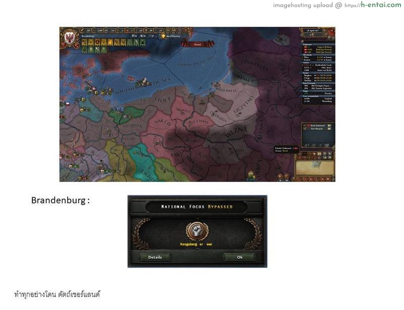 โรงเรียนสตรีเซนต์กลอน เกียนน่า - แผ่น 34