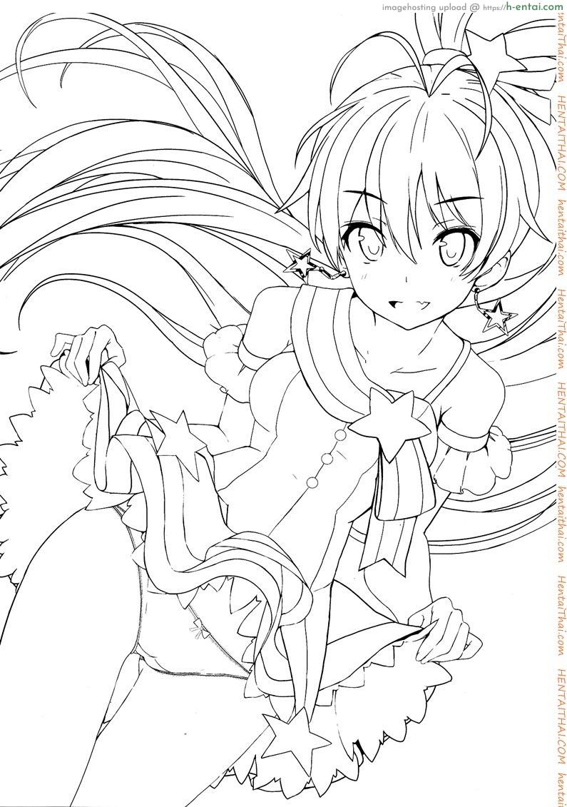 อยากให้รู้ว่าเป็นห่วง - แผ่น 19