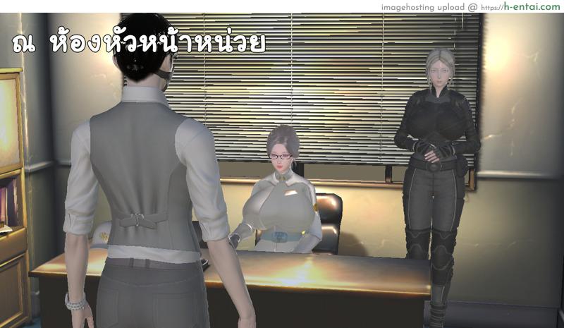 โดจิน ยิ่งเเตกยิ่งเเกร่ง ภาคงานประชุมต่างมิติ 1 - เปิดม่านงานประชุมต่างมิติ [ZEDD] Haha no himitsu Vol.3 Ch.1 แปลไทย 6