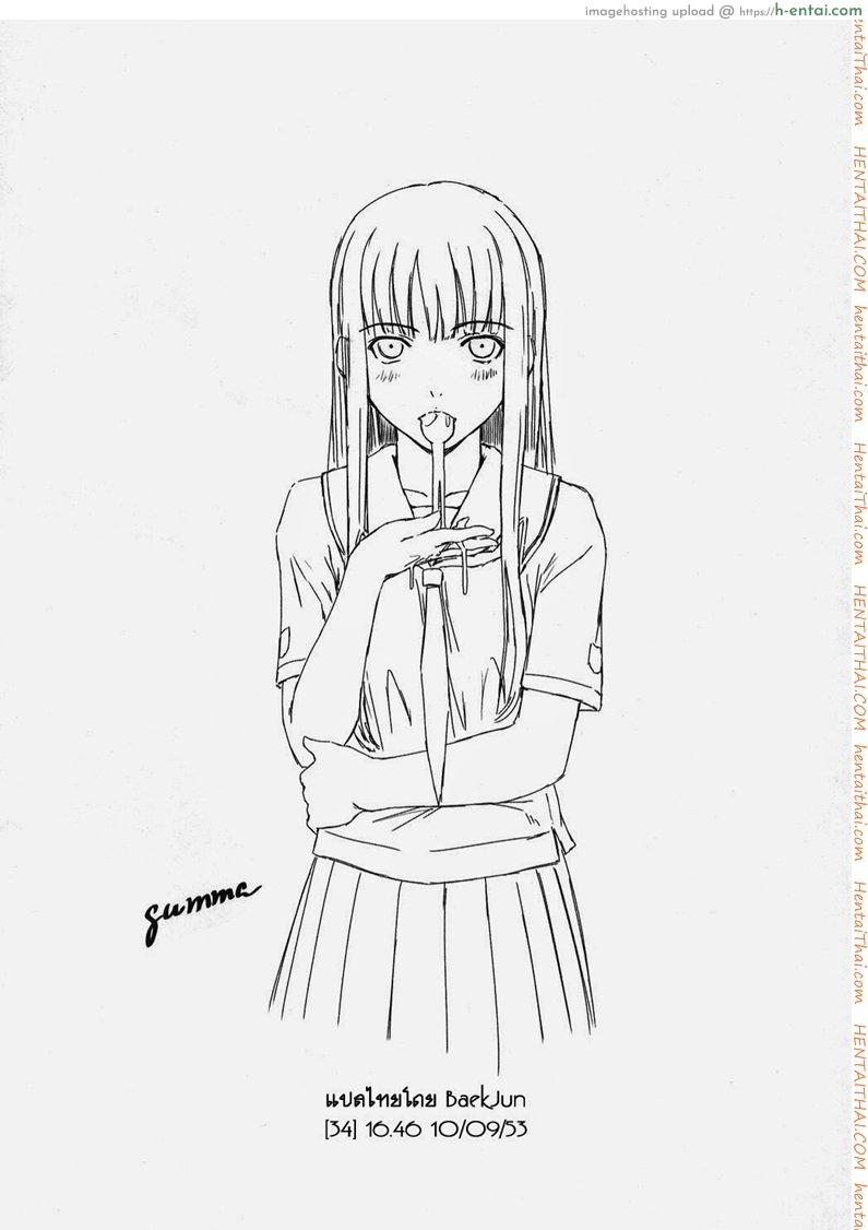 การทดลอง - แผ่น 10