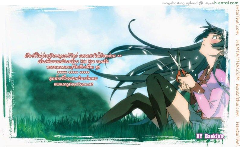 การทดลอง - แผ่น 11