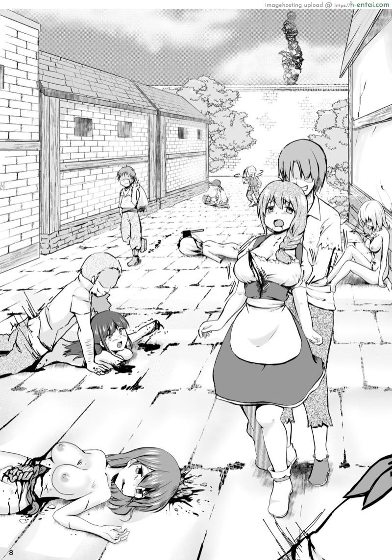 วันที่แสนพิเศษ - แผ่น 9