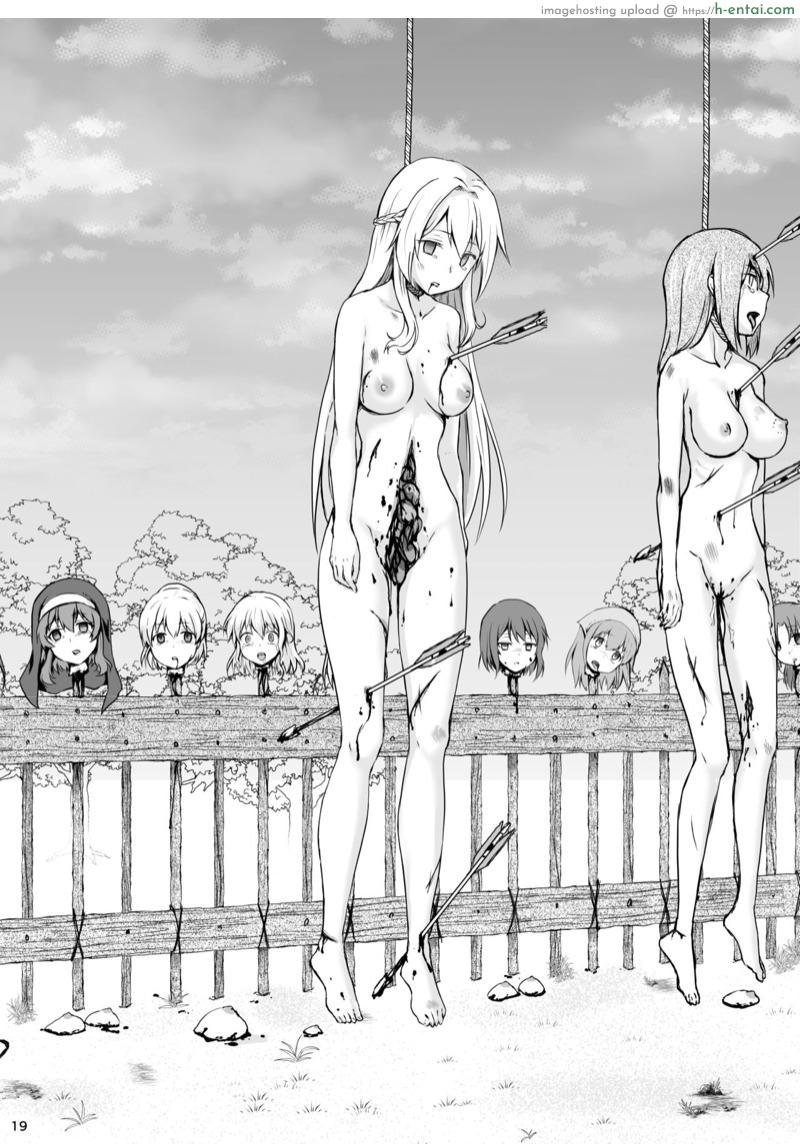 วันที่แสนพิเศษ - แผ่น 20