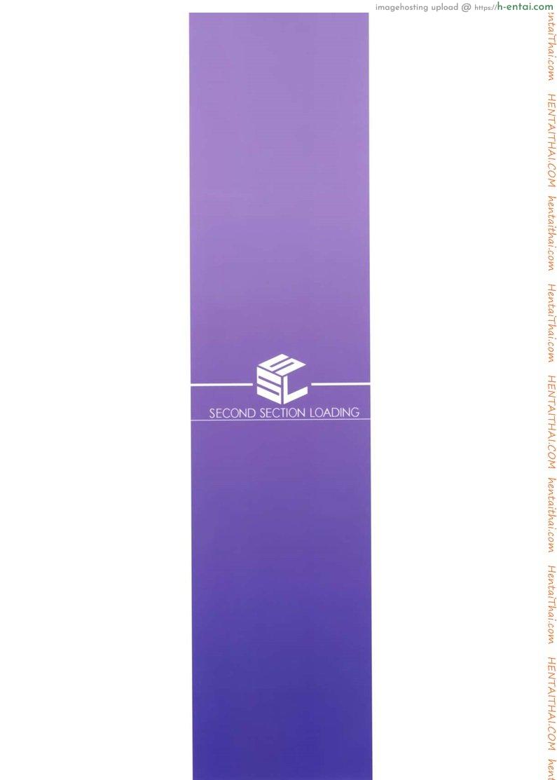 ไรเดอร์ กับออนเซ็น - แผ่น 25