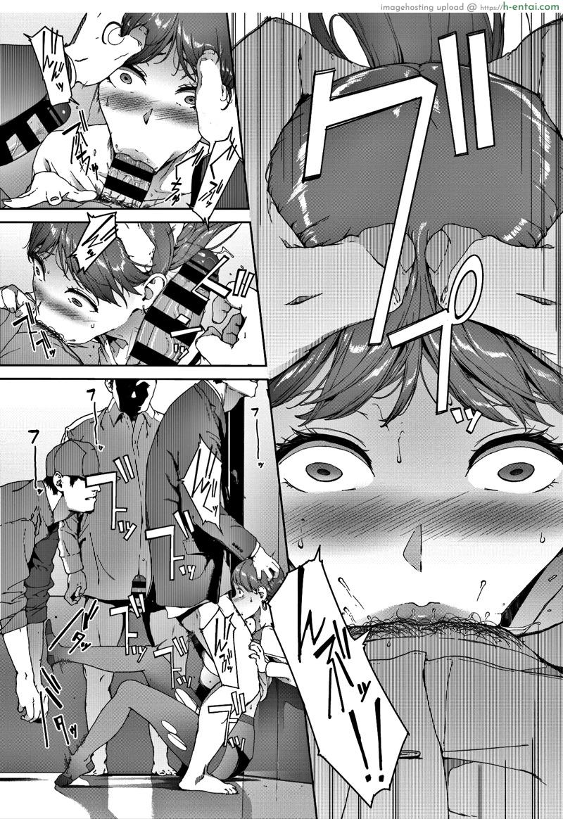 ลิฟท์อาถรรพ์ - แผ่น 9