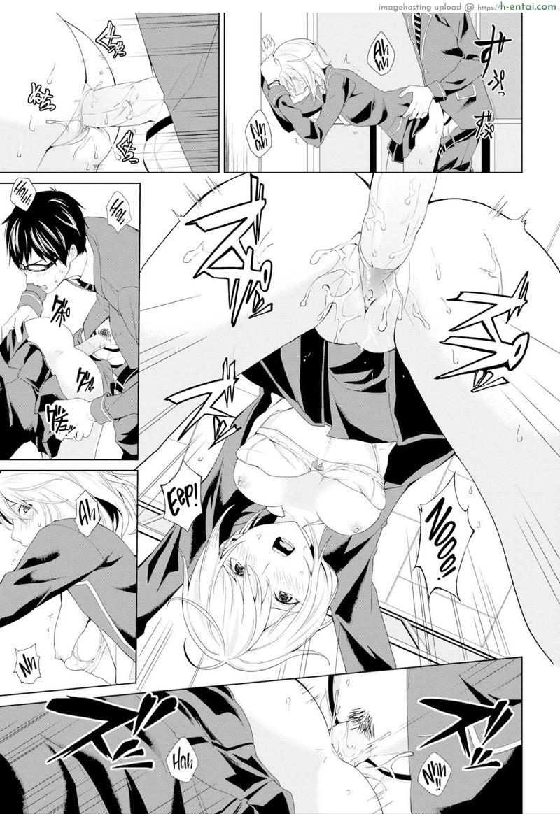 นายไม่รู้เรื่องความตั้งใจของฉันเลย - แผ่น 9