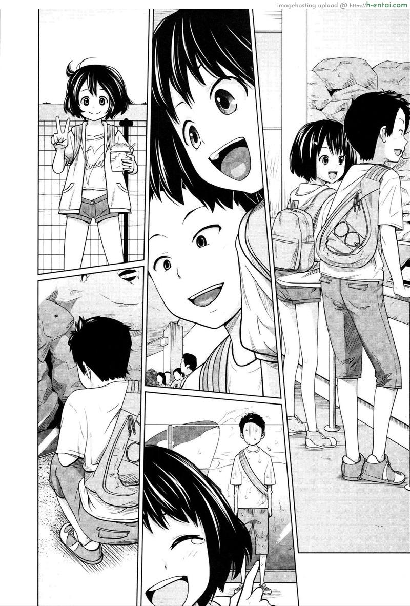 พ่อกรนแม่หลับ ลูกขยับใต้ผ้าห่ม - แผ่น 11