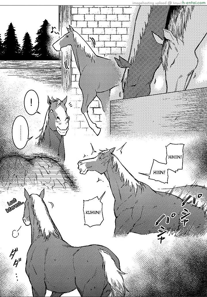 ยอมเป็นทาสกามแด่ม้าผู้เป็นที่รัก - แผ่น 2