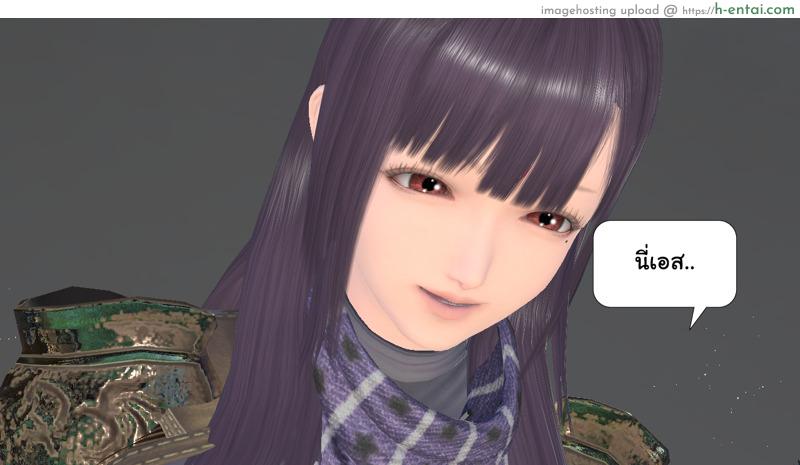 ยิ่งเเตกยิ่งเเกร่ง ภาคงานประชุมต่างมิติ 4 - พบกันอีกครั้ง - แผ่น 14