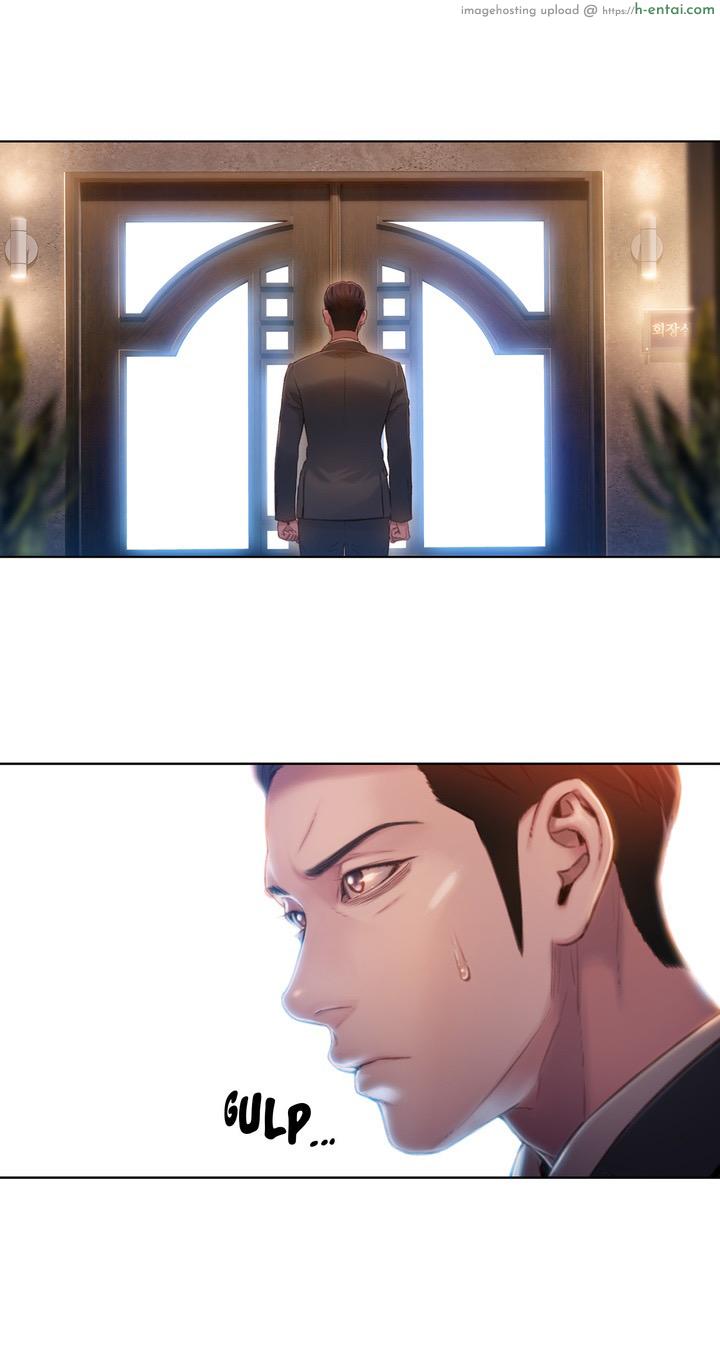 Sweet Guy 62 - แผ่น 19