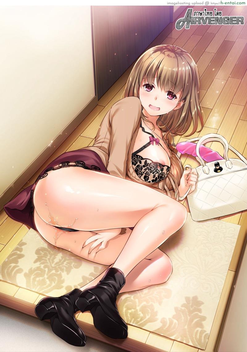 อยากเอาให้สุด อยากหยุดที่เธอ - แผ่น 3