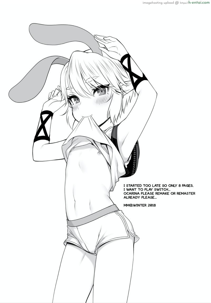 ถ้าชิดในได้ทุกคน - แผ่น 2