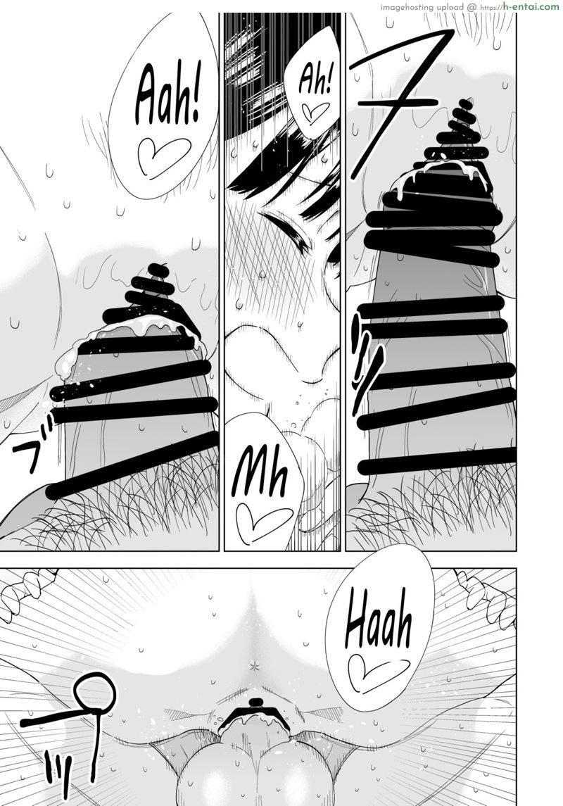 ถึงเปลี่ยนแปลง แต่ไม่เปลี่ยนไป - แผ่น 36