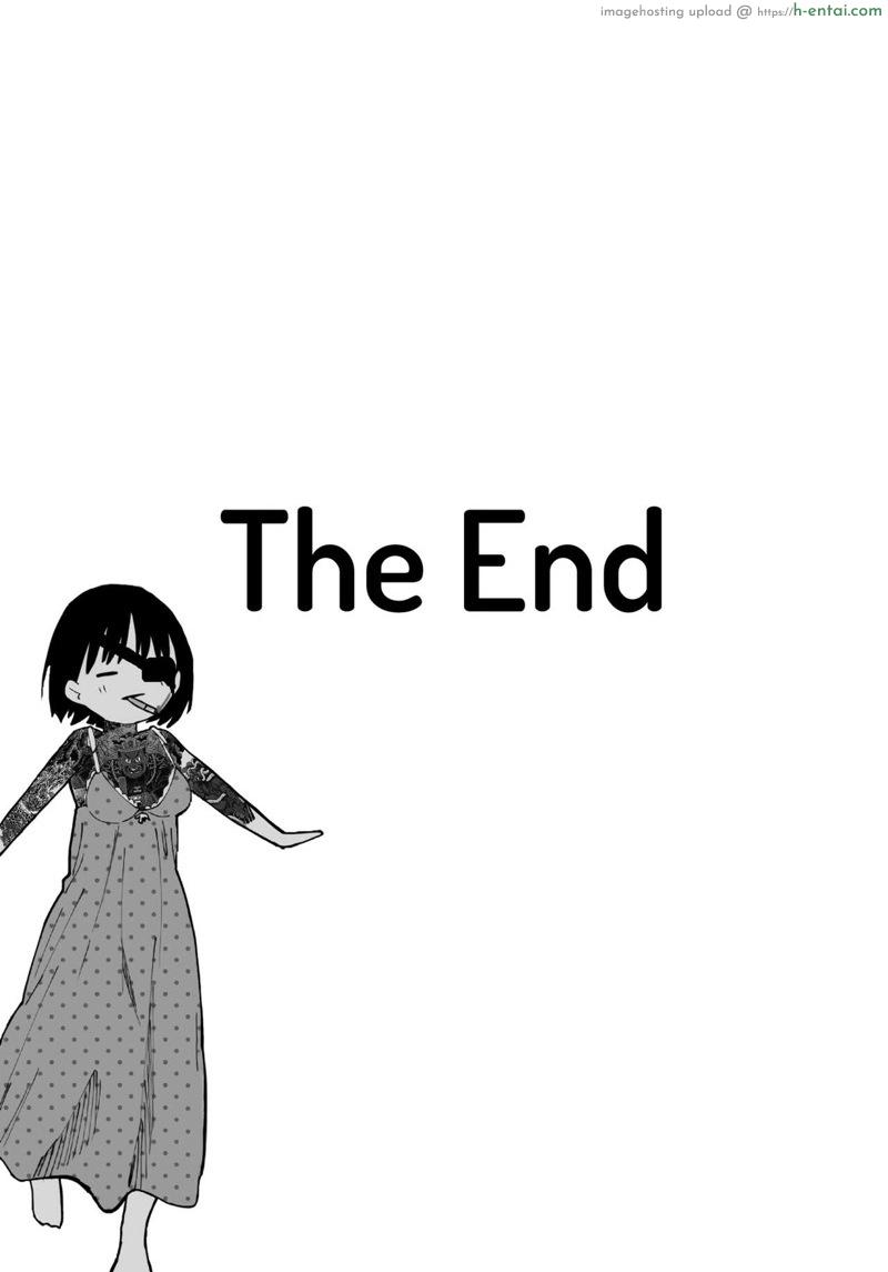 ถึงเปลี่ยนแปลง แต่ไม่เปลี่ยนไป - แผ่น 52