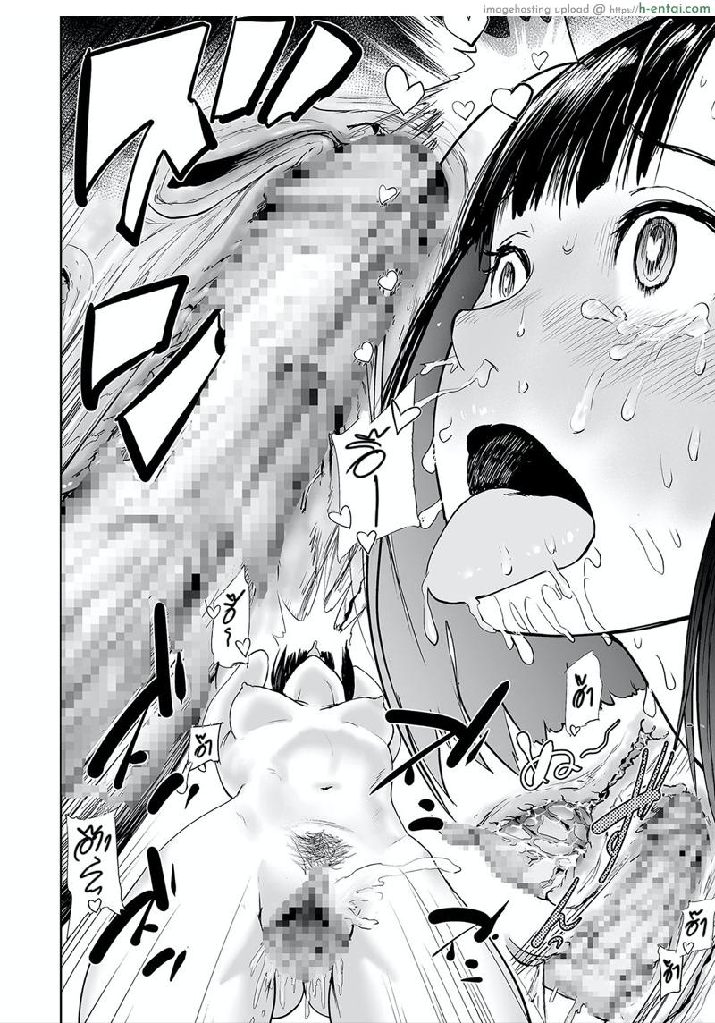 ฤดูเก็บเกี่ยว - แผ่น 20