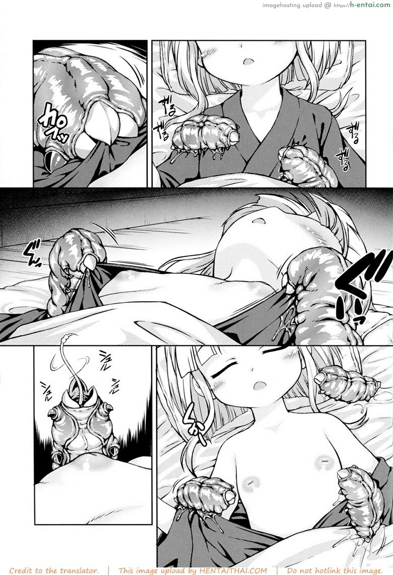 ปิศาจยามราตรี - แผ่น 5