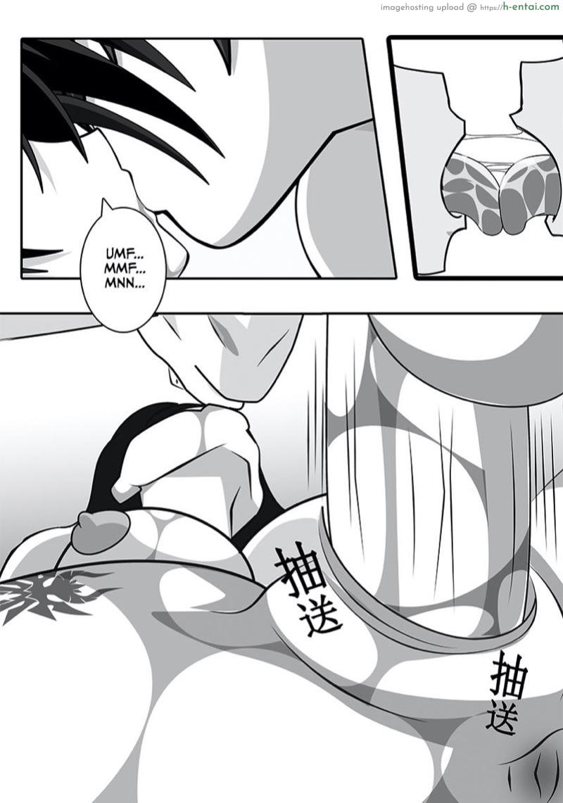 ตราประทับทาสกามของอิซเซย์ - แผ่น 9