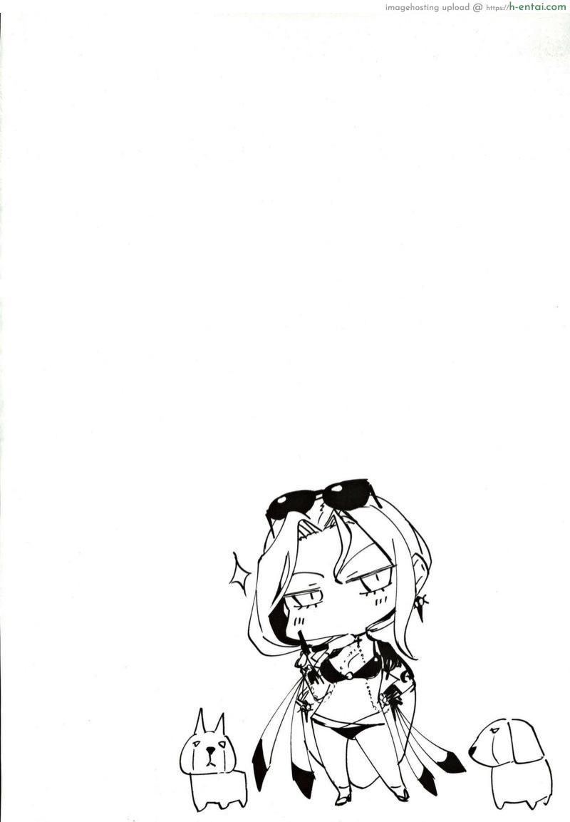 เเผนการของคาร์มิลล่า - แผ่น 2