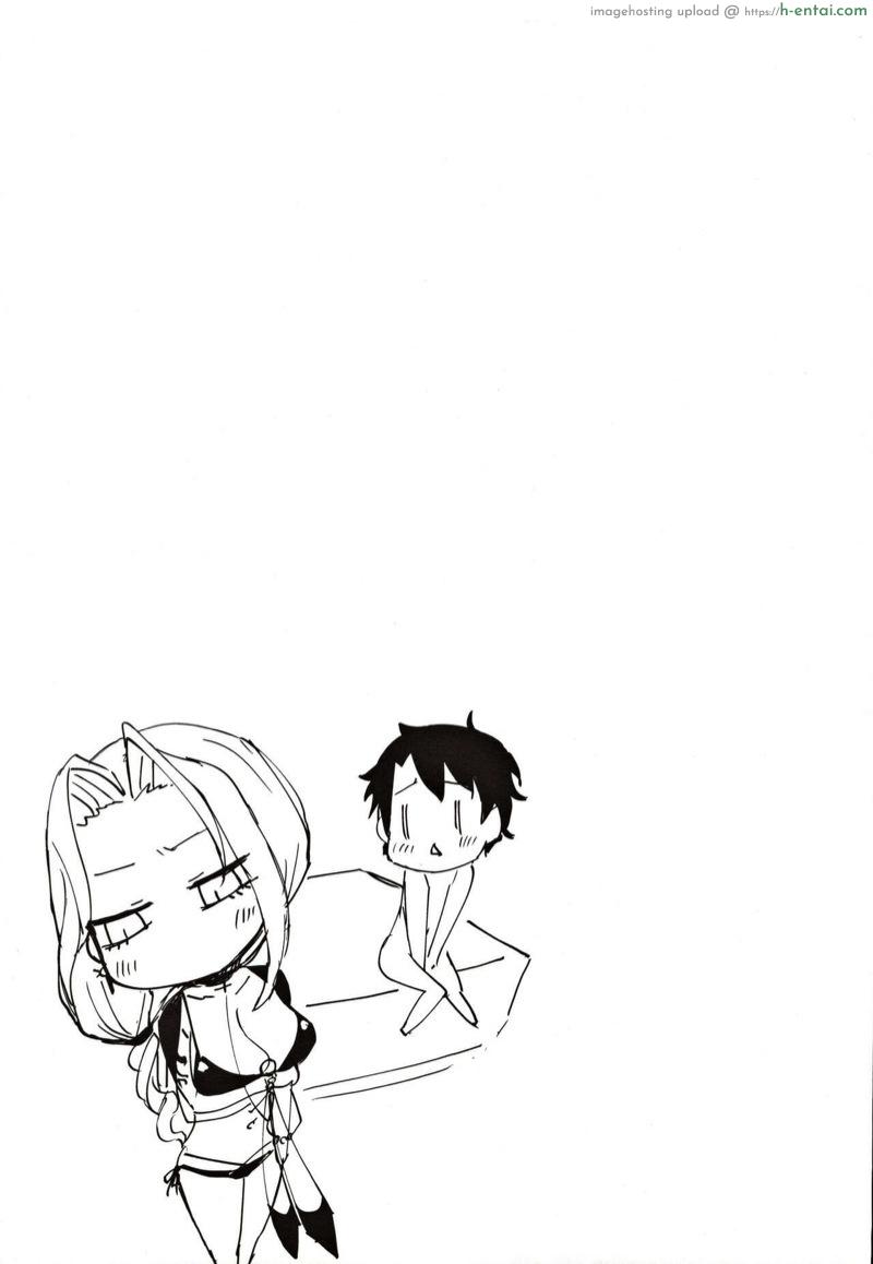 เเผนการของคาร์มิลล่า - แผ่น 13