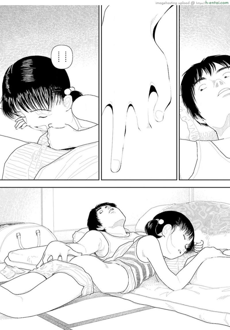 อินากะจัง - แผ่น 13