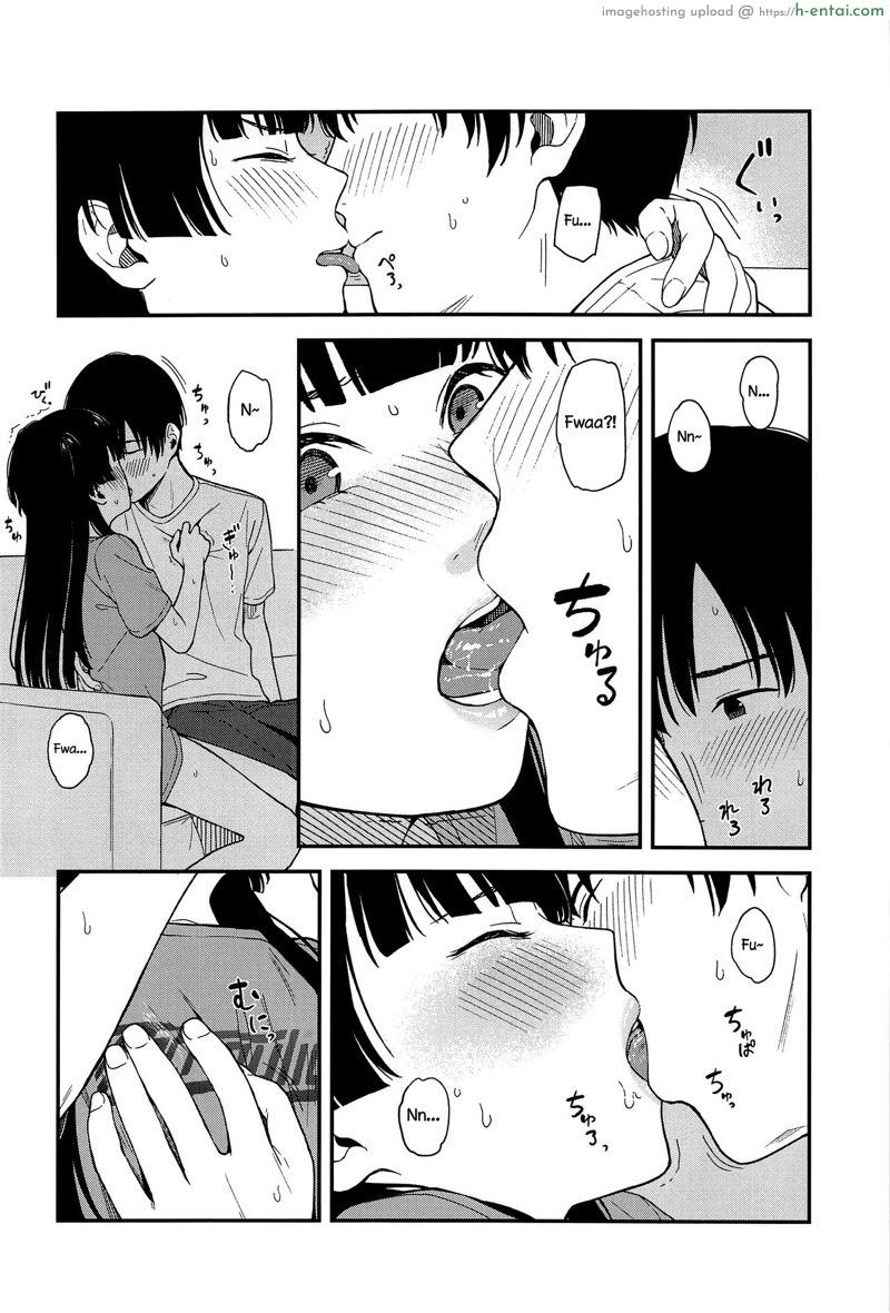 ถ้าแอบทำกัน ใครมันจะรู้ - แผ่น 11