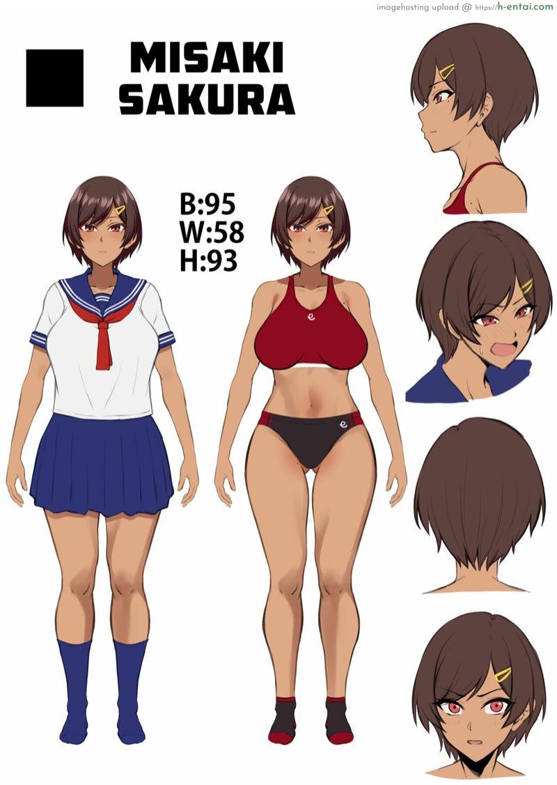 ความสัมพันธ์ลับของซากุระจัง 1 - แผ่น 1