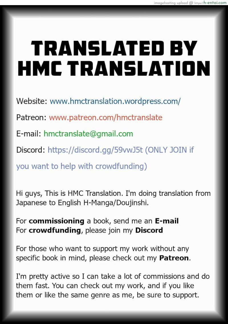 ความสัมพันธ์ลับของซากุระจัง 2 จบ - แผ่น 33