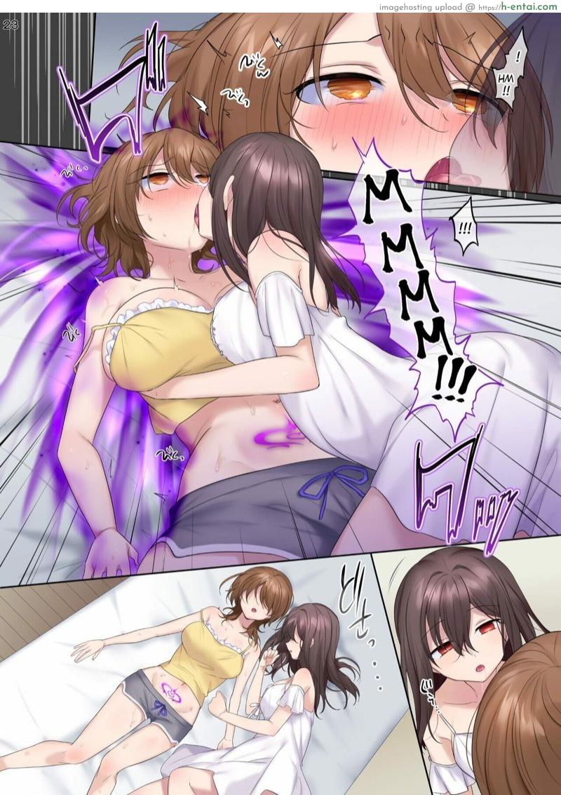 จัดแม่แถมลูกอีกสองคน - แผ่น 23