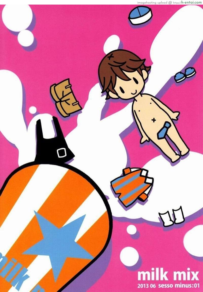 เมนูใหม่เน้นใส่นม - แผ่น 25