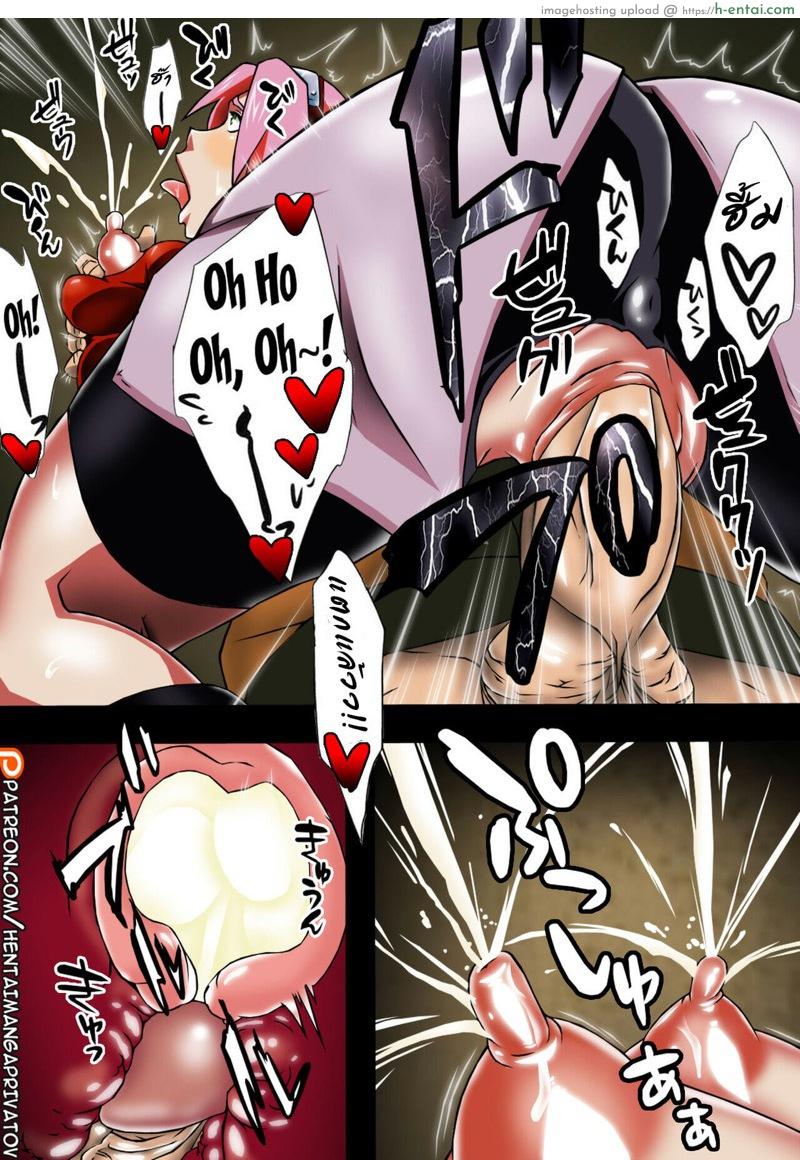 ปะทะสามนินจาสาว - แผ่น 27