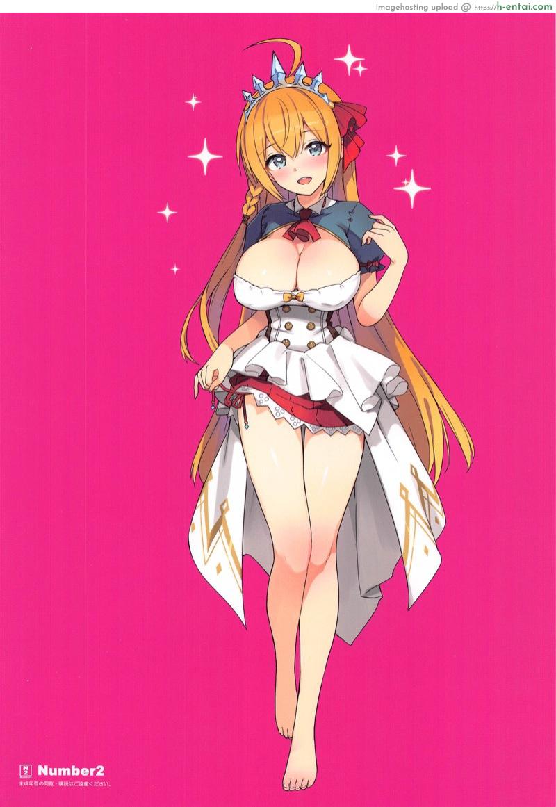 จัดงานเบิร์ดเดย์ ลุงเปย์ให้เอง - แผ่น 13