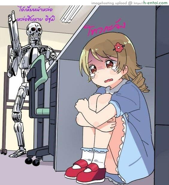 เจ้ากระต่ายน้อยกับหมาป่า - แผ่น 28