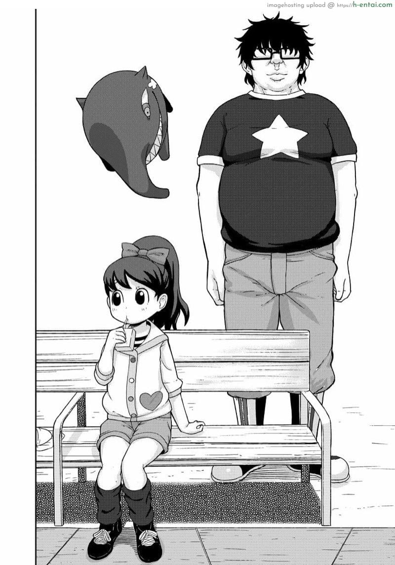 สะกดจิตลักหลับสาวน้อย - แผ่น 3