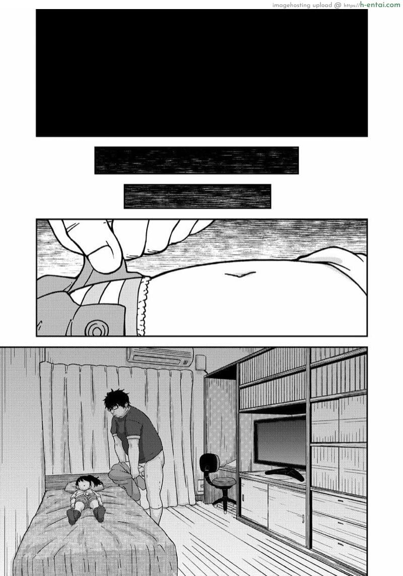 สะกดจิตลักหลับสาวน้อย - แผ่น 4