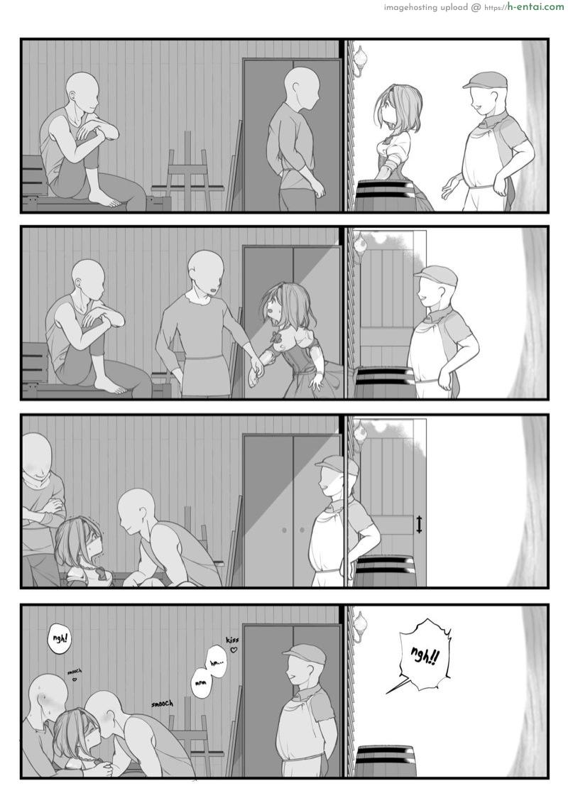 รวมเรื่องสั้น #1 - แผ่น 5