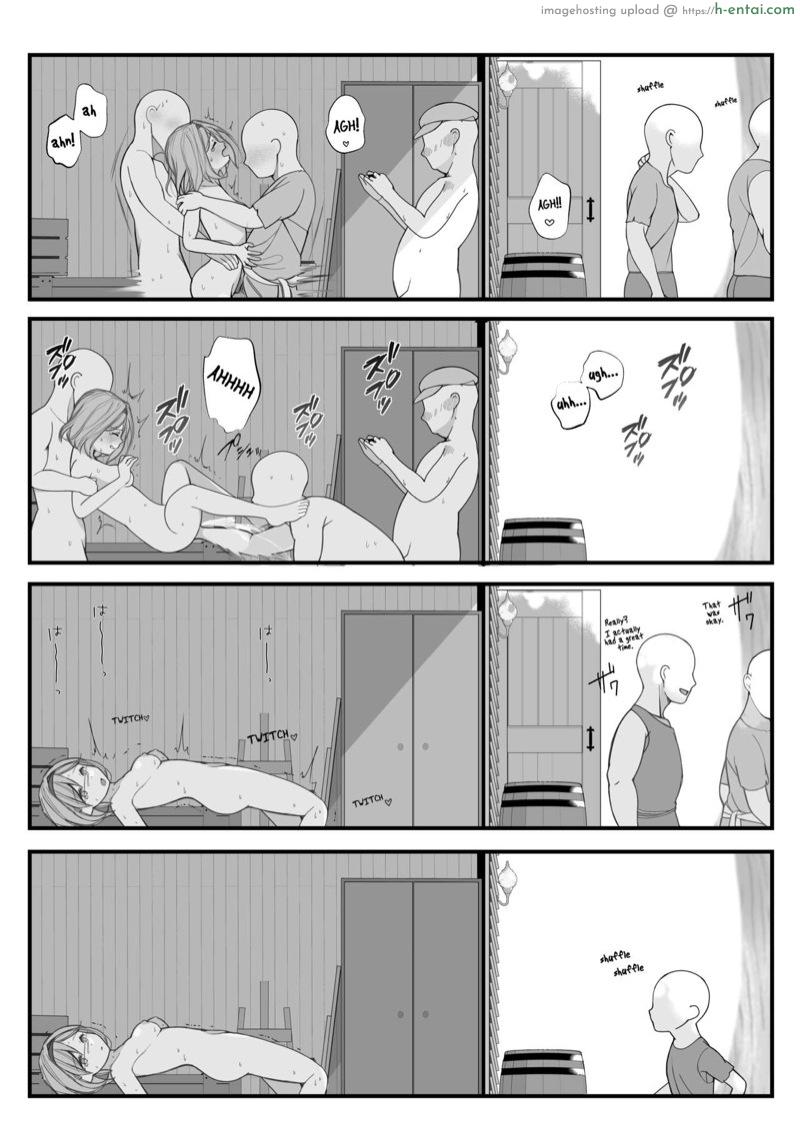 รวมเรื่องสั้น #1 - แผ่น 7