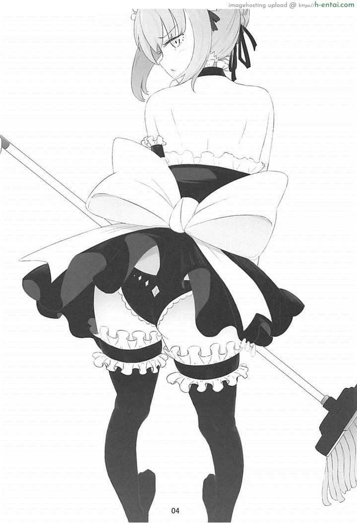 ชีวิตของพวกแมวสาว - แผ่น 5