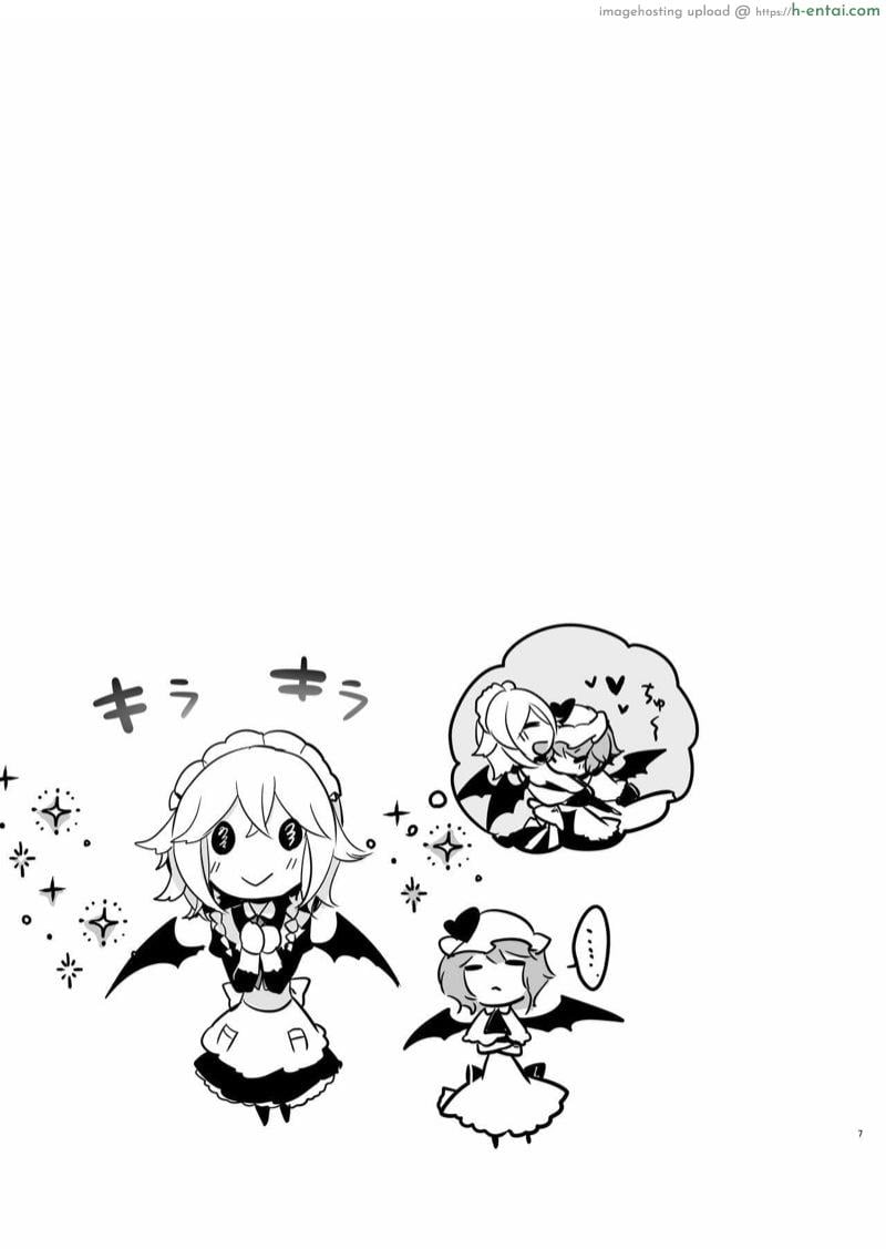 คุณหญิงที่น่าอร่อยของฉัน - แผ่น 6