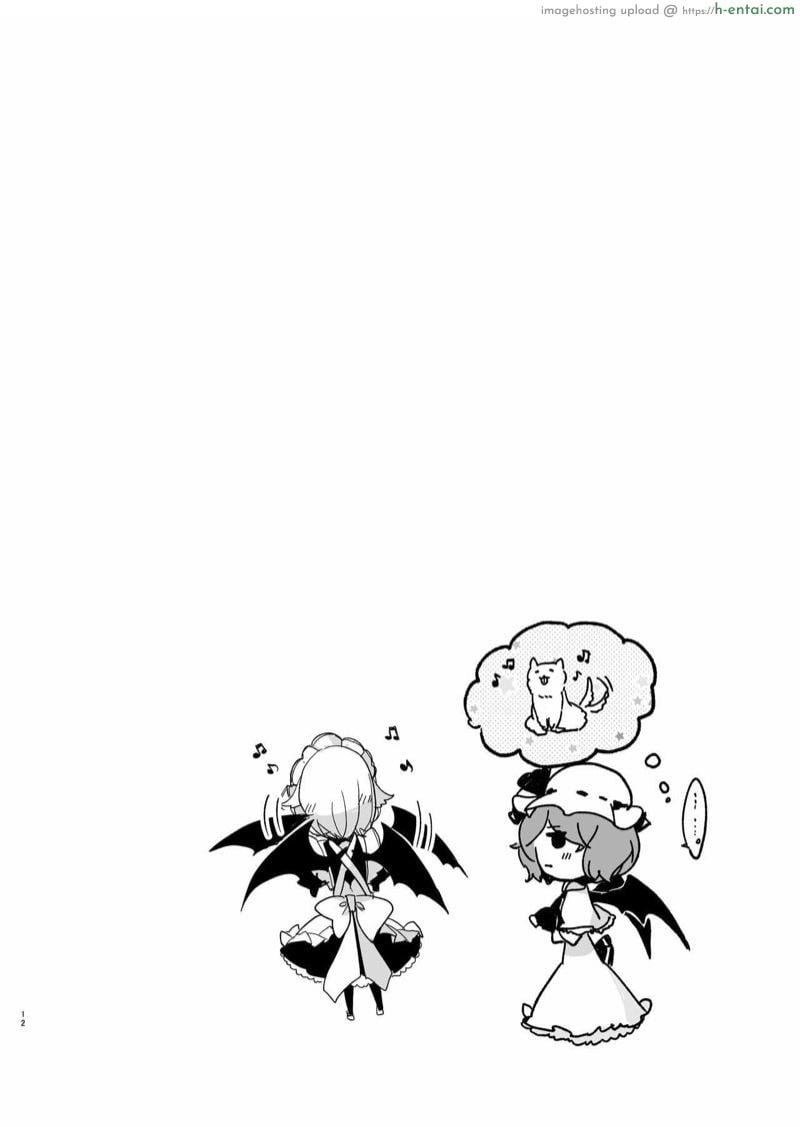 คุณหญิงที่น่าอร่อยของฉัน - แผ่น 11