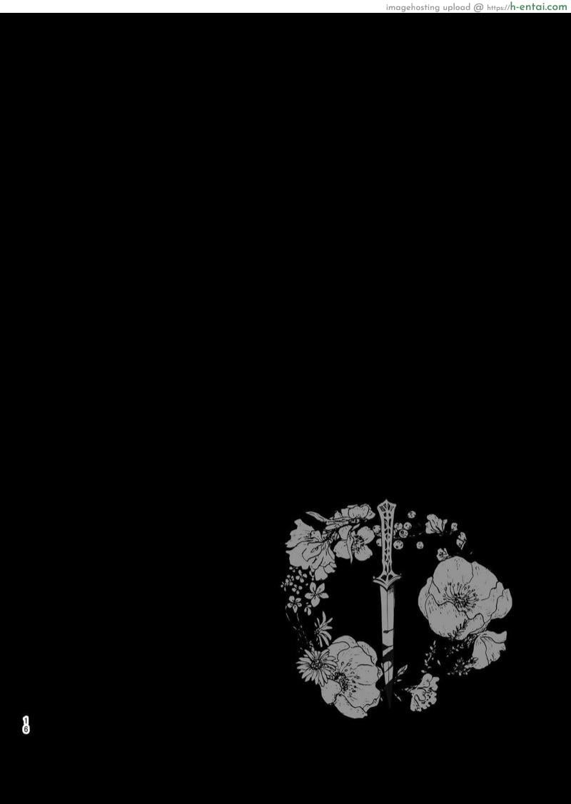 คุณหญิงที่น่าอร่อยของฉัน - แผ่น 15