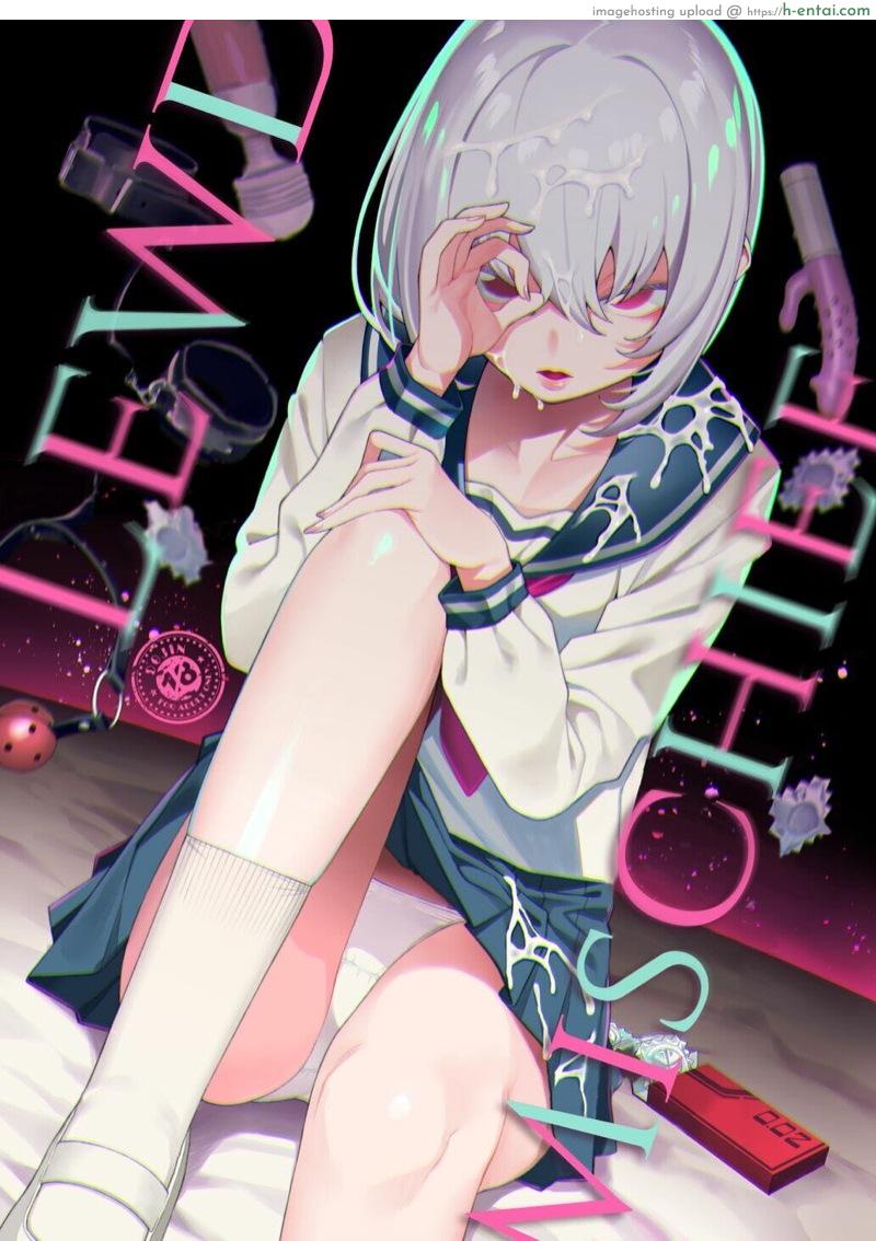 ซาดิสม์มันอยู่ในสายเลือด - แผ่น 1